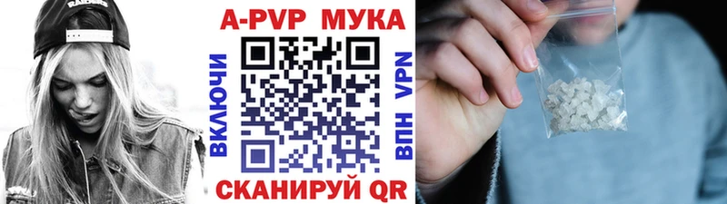 Наркошоп Тосно Героин  Каннабис  СОЛЬ  МЕФ  NBOMe  ГАШИШ  Cocaine 