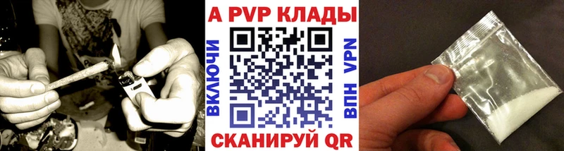 Alpha-PVP СК  Тосно 