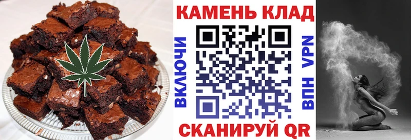 купить наркоту  MEGA сайт  Печенье с ТГК марихуана  Тосно 