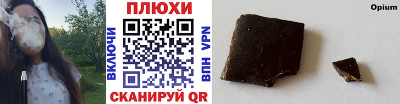 ГАШ хэш  Тосно 