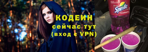 кокаин Верхний Тагил