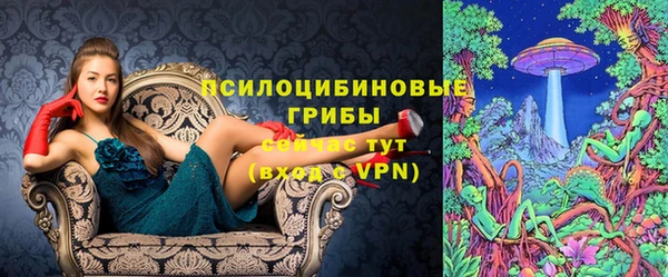 а пвп мука Верхнеуральск