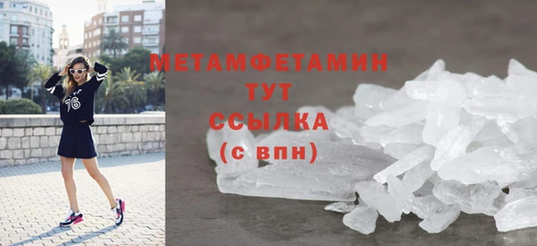 кокаин Верхний Тагил