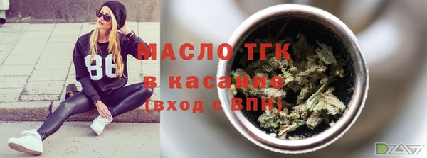 а пвп мука Верхнеуральск