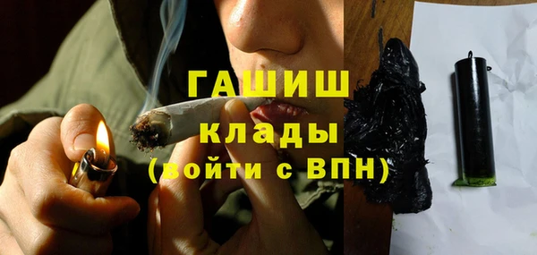 а пвп мука Верхнеуральск
