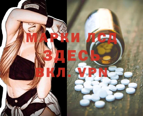 скорость mdpv Верея