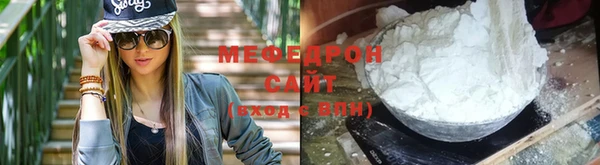 кокаин Верхний Тагил