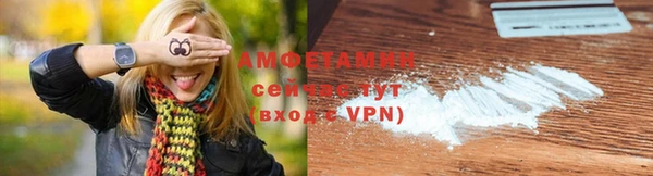 кокаин Верхний Тагил
