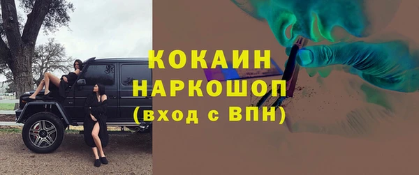 а пвп мука Верхнеуральск
