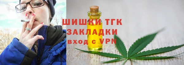 скорость mdpv Верея