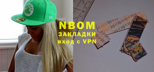 а пвп мука Верхнеуральск