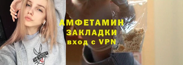а пвп мука Верхнеуральск