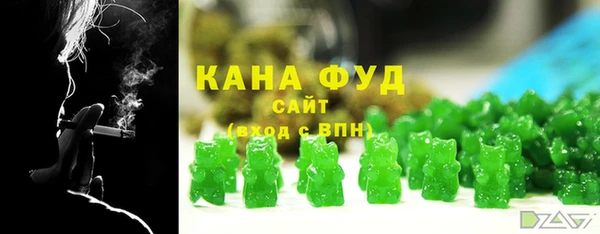 кокаин Верхний Тагил