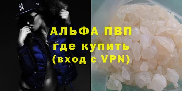 а пвп мука Верхнеуральск