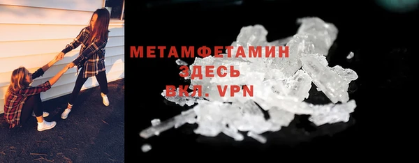 кокаин Верхний Тагил