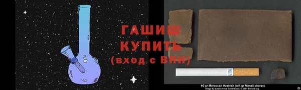 скорость mdpv Верея