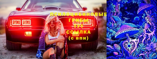 скорость mdpv Верея