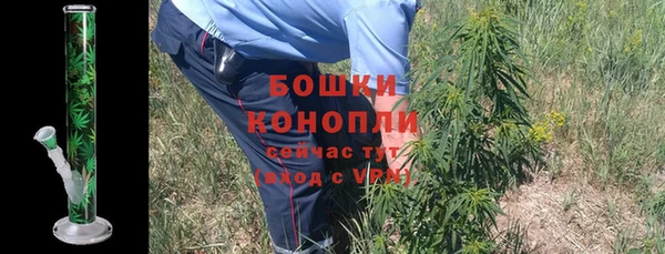 скорость mdpv Верея