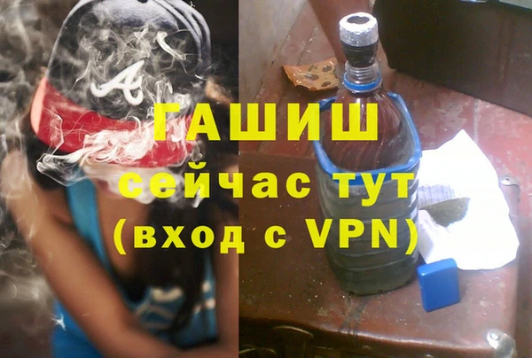 а пвп мука Верхнеуральск