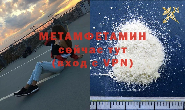 кокаин Верхний Тагил