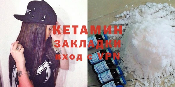 кокаин Верхний Тагил