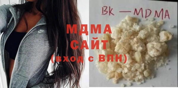 кокаин Верхний Тагил