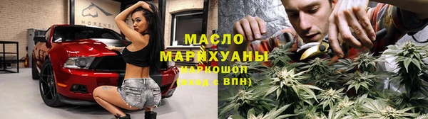 кокаин Верхний Тагил