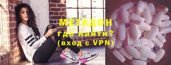 кокаин Верхний Тагил