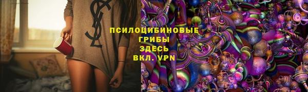 скорость mdpv Верея