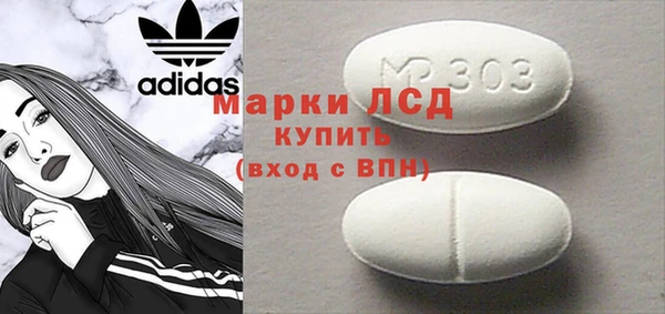 кокаин Верхний Тагил